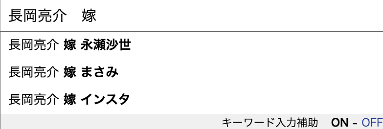 Eck3rrg3nztjam